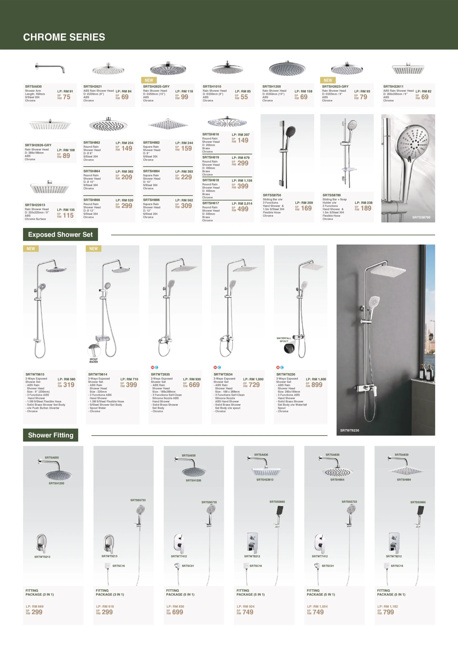 bathroom acc chrome 2
