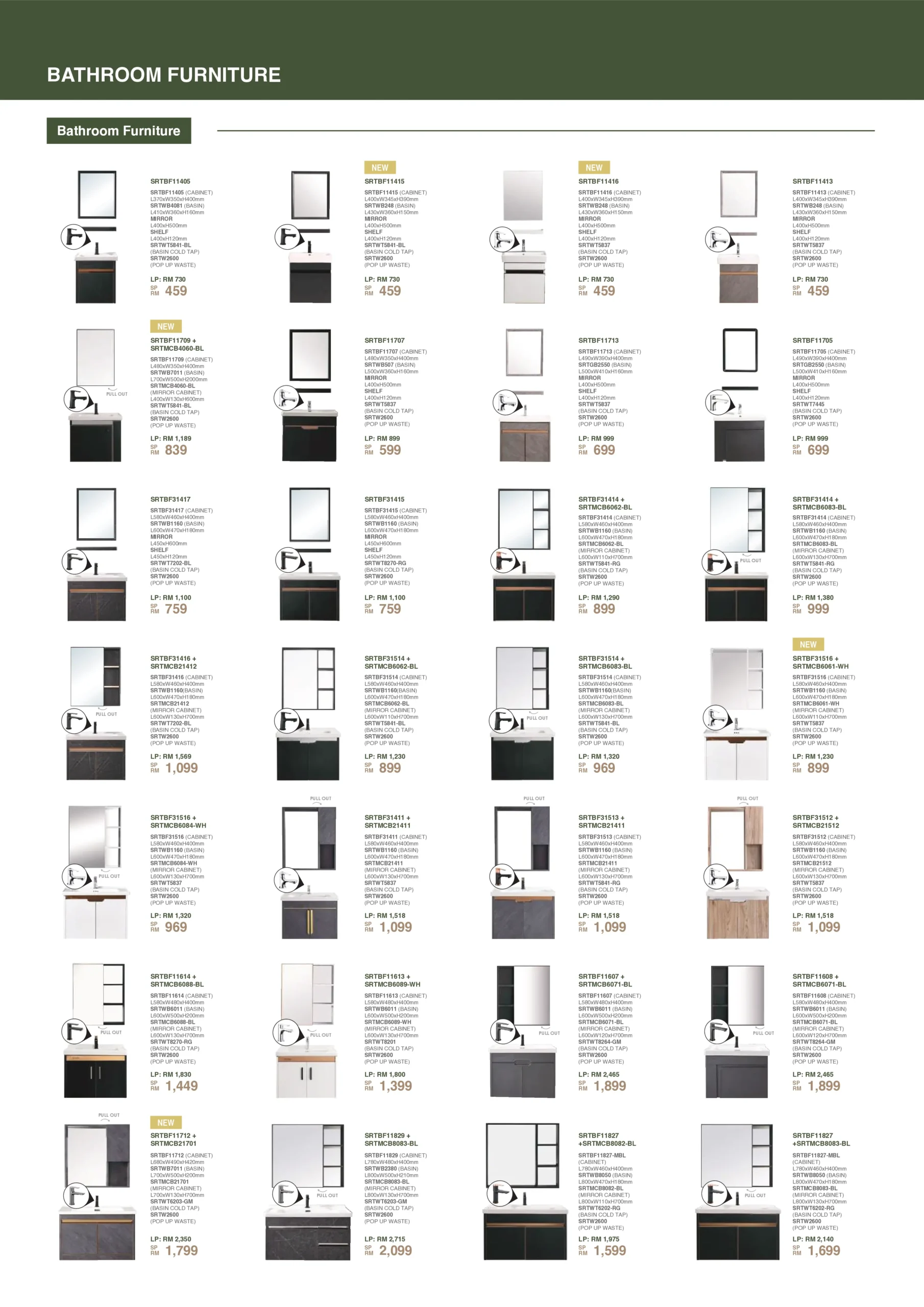 bathroom furniture 2