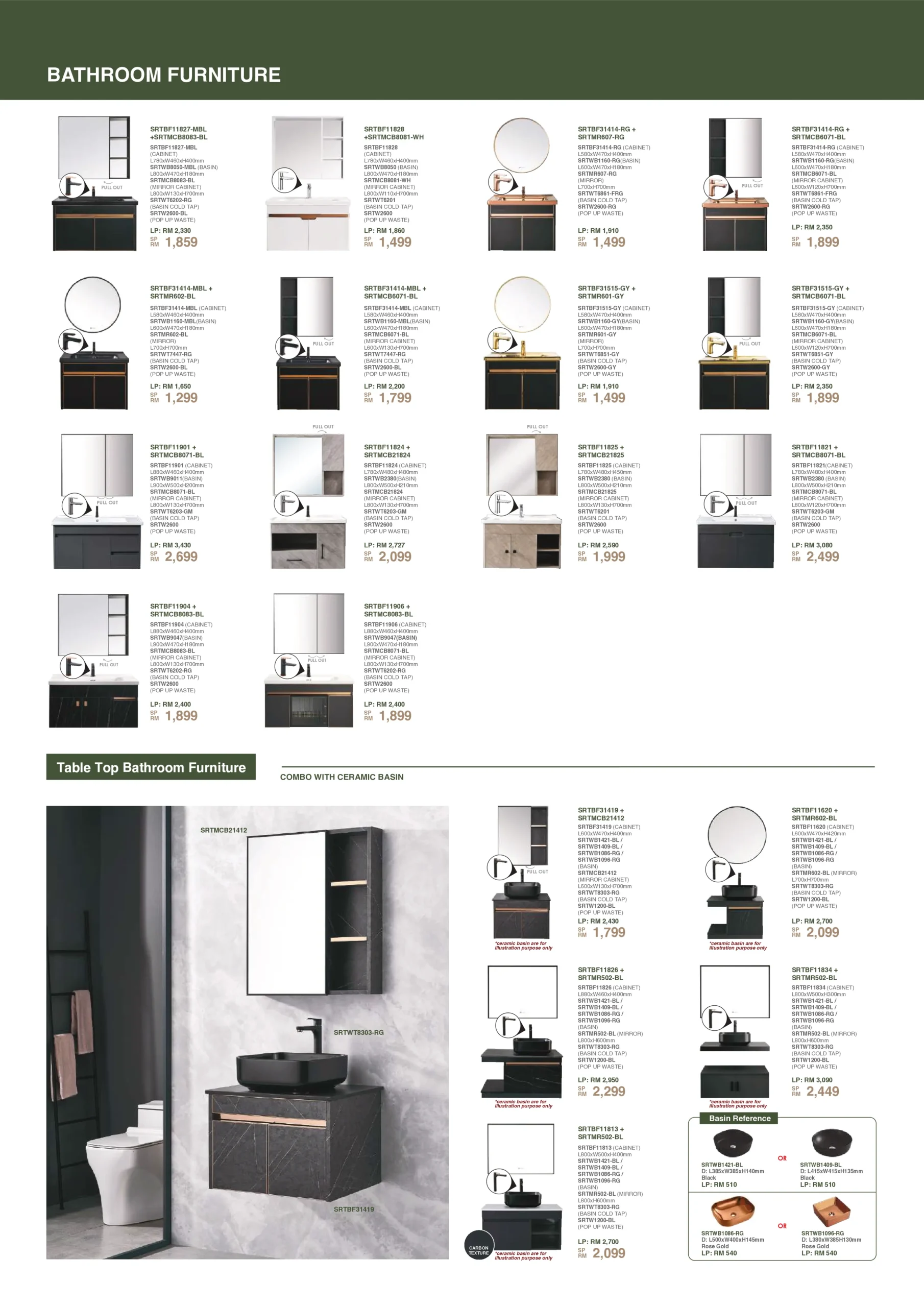 bathroom furniture 3