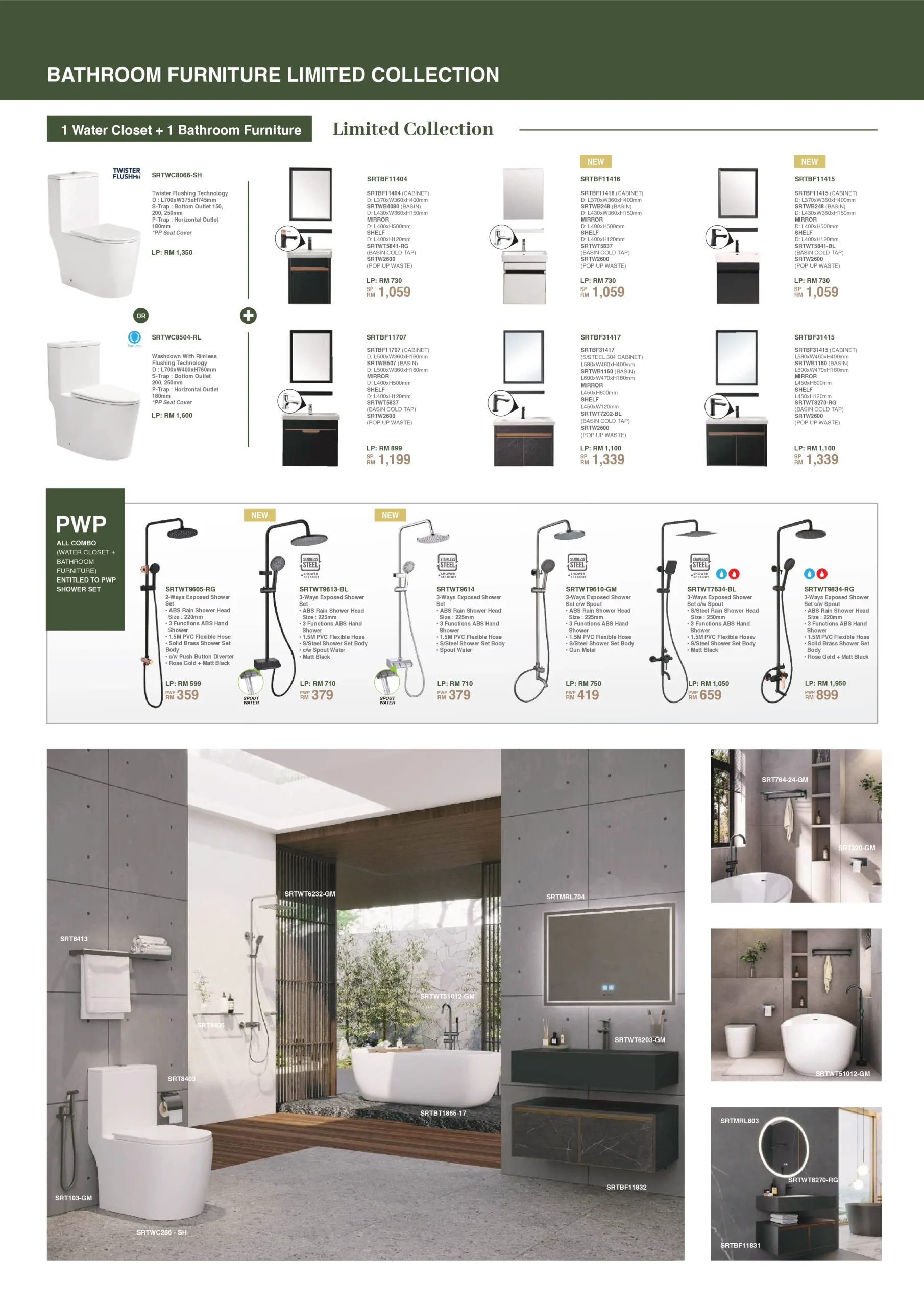 bathroom furniture 5