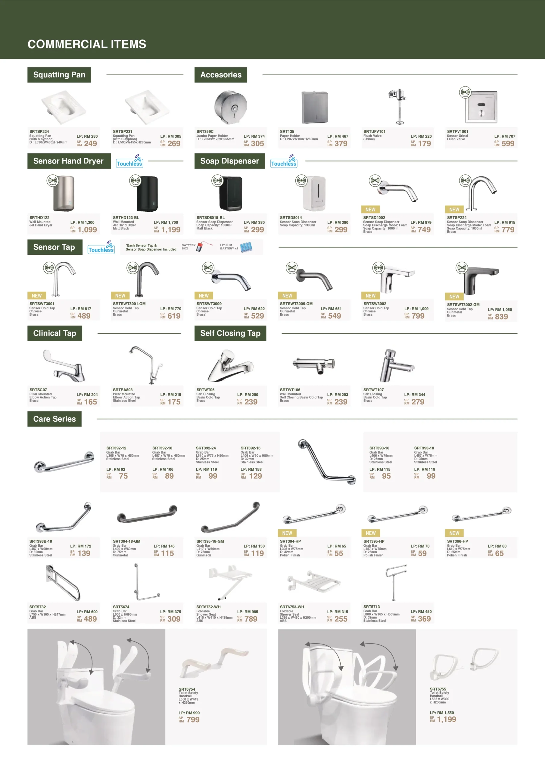 commercial collection 2