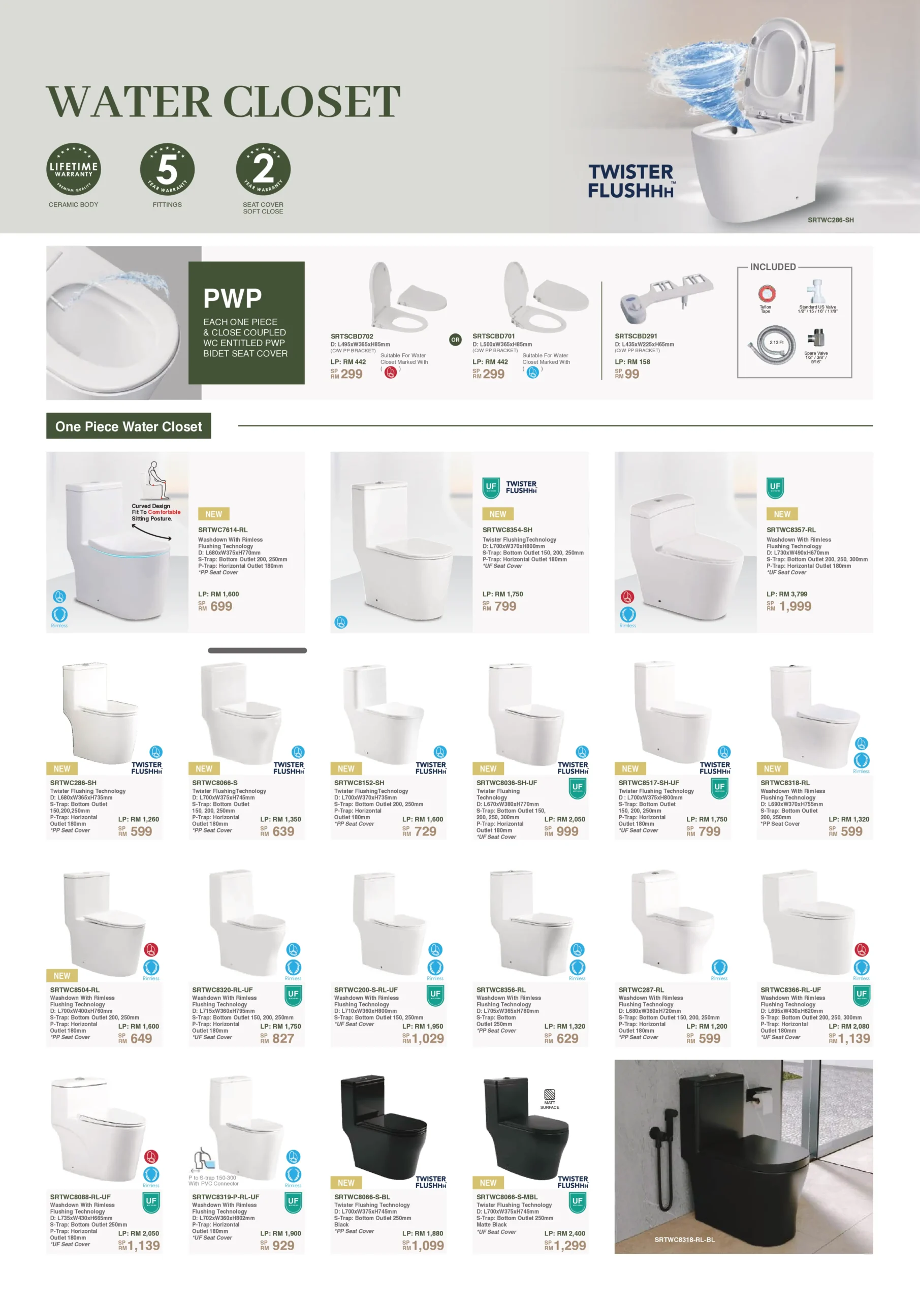 water closet 1